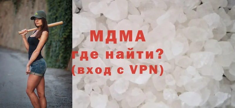 мега сайт  Батайск  MDMA crystal 